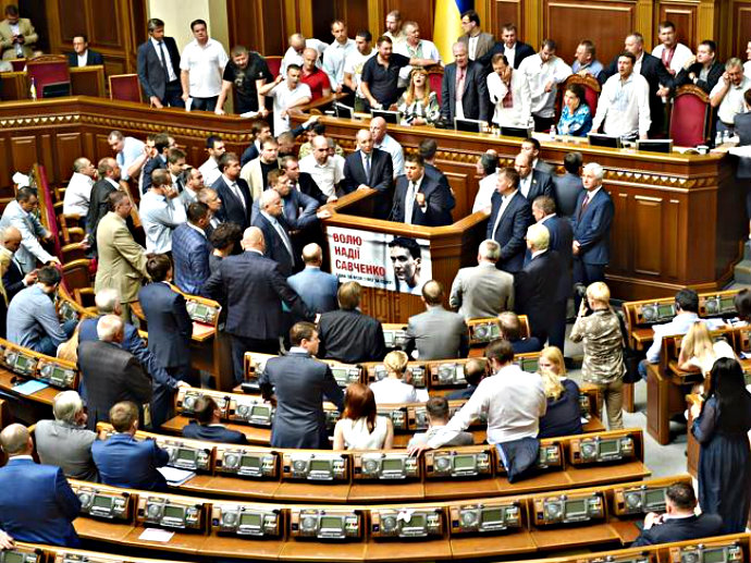 Một phiên họp Quốc hội Ukraine - Ảnh: AFP