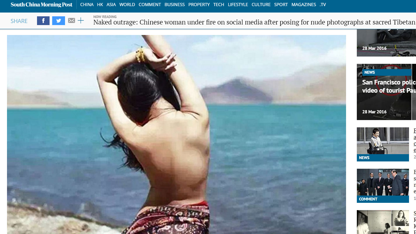 Ảnh phụ nữ nude bên hồ thiêng của người Tây Tạng - Ảnh chụp màn hình SCMP