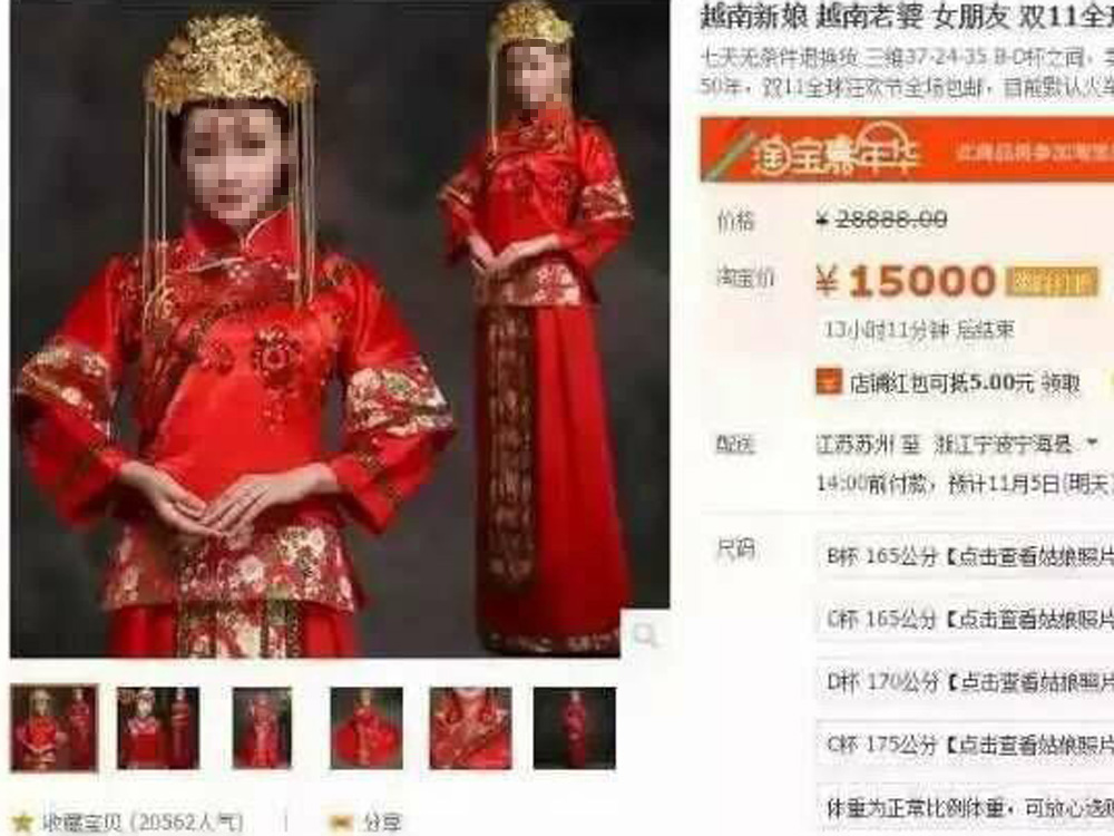 Mẩu rao bán cô dâu Việt với giá 15.000 tệ trên Taobao.com -  Ảnh: chụp màn hình