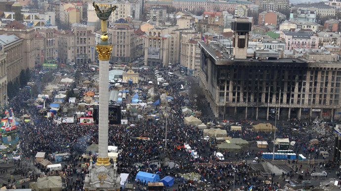 Một góc quảng trường Độc Lập ở Kiev - Ảnh minh họa: AFP