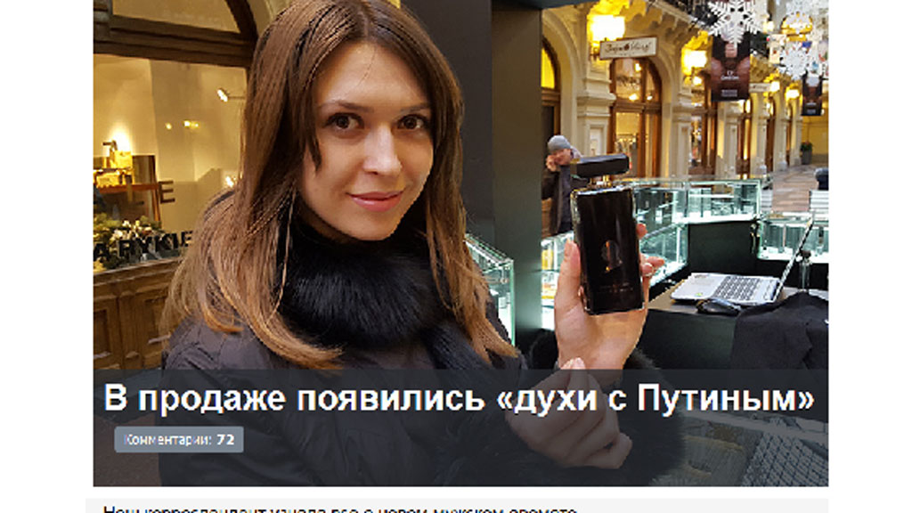 Sản phẩm nước hoa vừa được trình làng - Ảnh chụp màn hình tờ Komsomolskaya Pravda