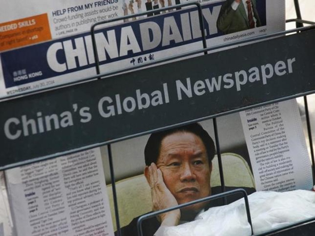 Chiến dịch truy quét tham nhũng của Trung Quốc tiếp diễn với hàng loạt quan chức vùng xa bị "sờ gáy" - Ảnh: Reuters