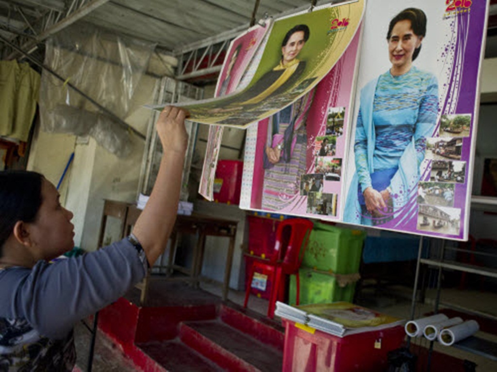 Đảng NLD của bà Aung San Suu Kyi đã giành đủ số ghế cần thiết trong quốc hội để thành lập chính phủ mới ở Myanmar - Ảnh: AFP