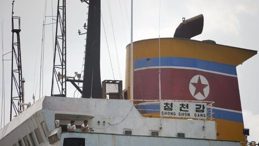 Một công ty Singapore bị buộc tội hỗ trợ tàu Chong Chon Gang của Triều Tiên vận chuyển vũ khí trái phép từ Cuba về Triều Tiên - Ảnh: AFP