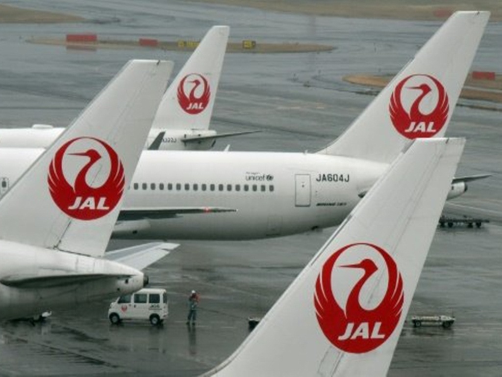 Một máy bay của hãng hàng không Nhật Bản Japan Airlines vừa trải qua một sự cố nhưng rất may khi đó máy bay chưa cất cánh - Ảnh: AFP