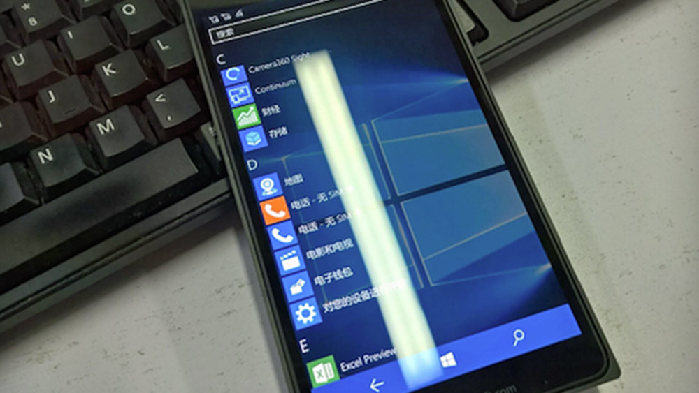 Một nguyên mẫu điện thoại Windows 10 Mobile sắp ra mắt của Microsoft - Ảnh chụp màn hình