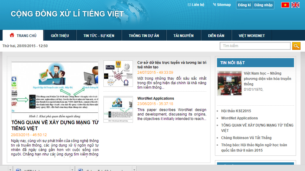 Trang chủ của mạng từ tiếng Việt - Ảnh chụp màn hình