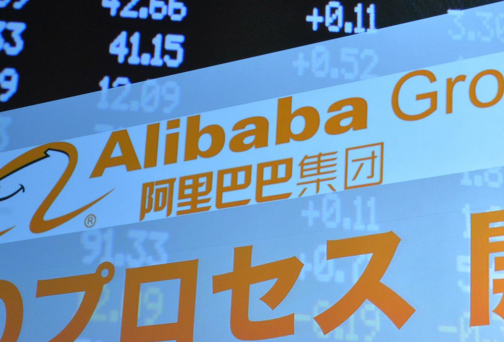 Alibaba đang muốn nắm giữ toàn bộ trang chia sẻ video Youku Tudou - Ảnh: AFP