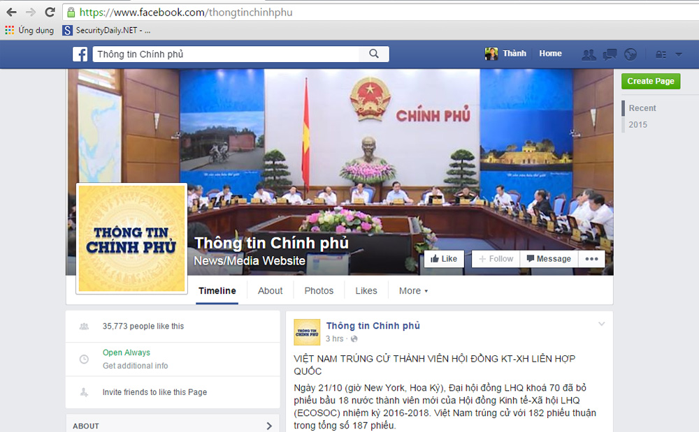 Giao diện trang fanpage của Cổng thông tin điện tử Chính phủ - Ảnh chụp màn hình