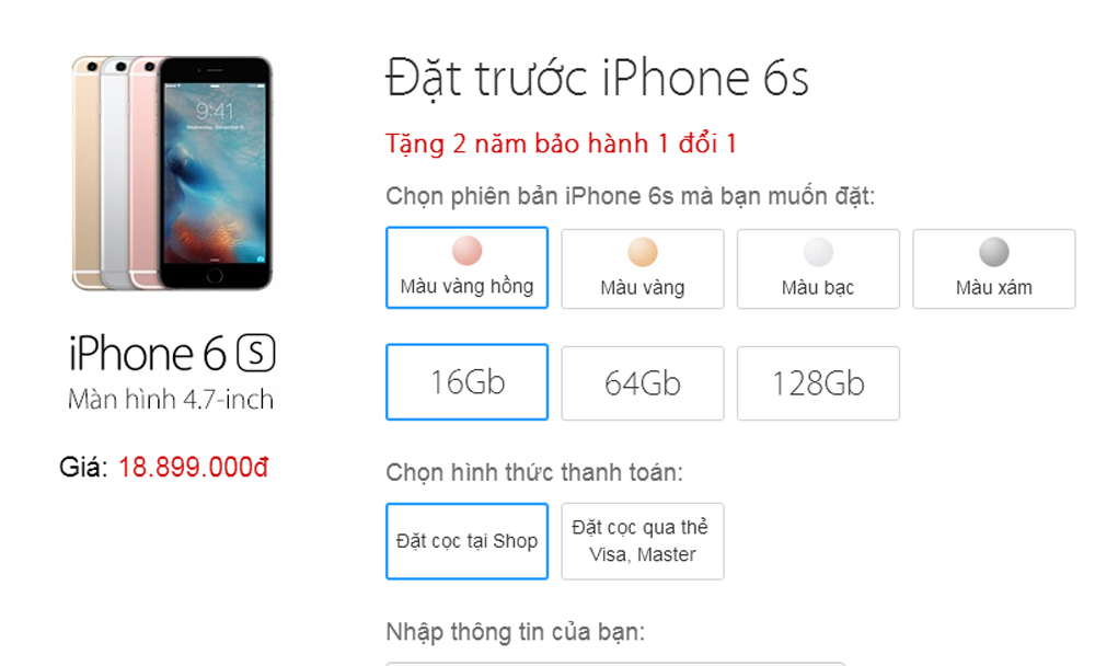 Nhiều hệ thống bán lẻ đang triển khai rầm rộ các chương trình cho đặt mua trước iPhone 6S/6S Plus chính hãng tại Việt Nam - Ảnh chụp màn hình