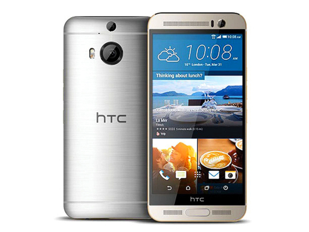 HTC sắp có thêm phiên bản smartphone cao cấp dòng One X-series - Ảnh: HTC