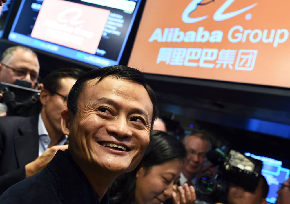 Alibaba đang kỳ vọng đánh bại được doanh thu bán hàng được thiết lập vào năm ngoái trong ngày 11.11 - Ảnh: AFP