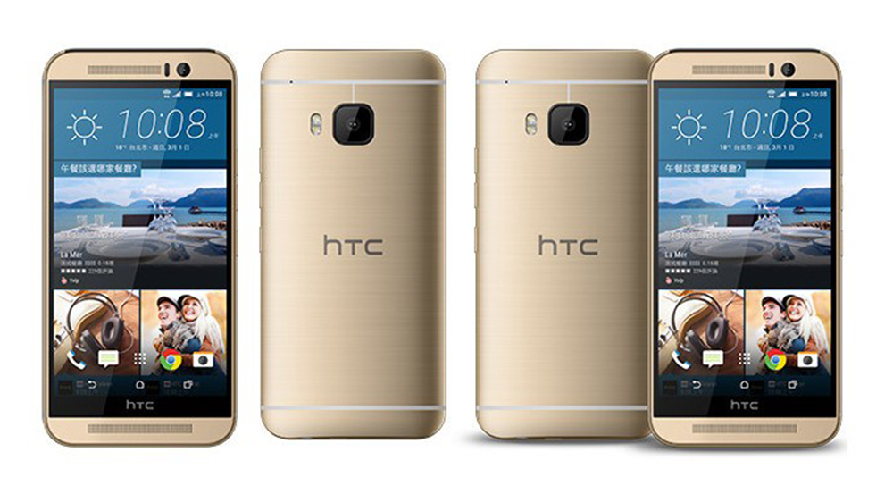 Thiết kế mặt ngoài của One M9s không có nhiều khác biệt so với One M9 - Ảnh: HTC