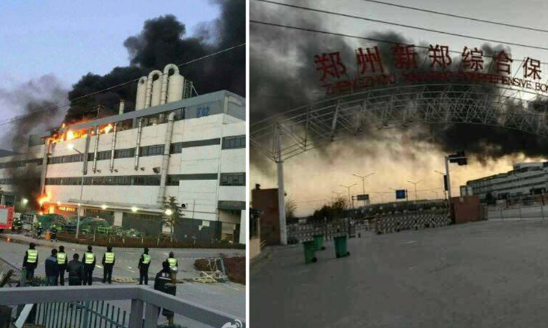Hình ảnh đám cháy vừa xảy ra tại nhà máy của Foxconn - Ảnh chụp lại từ Weibo