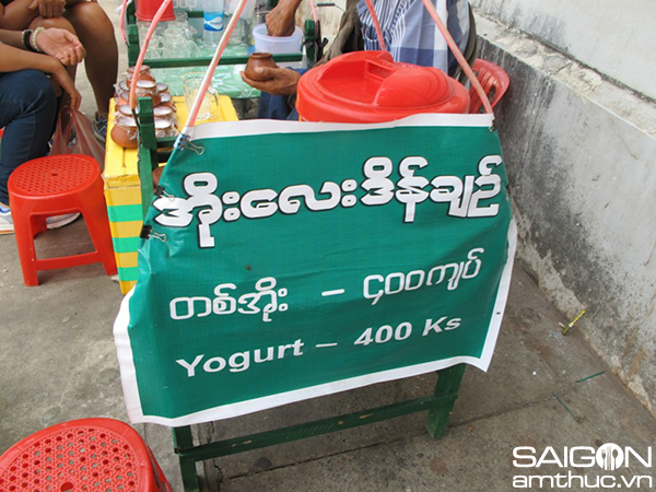 Sữa chua trong hũ đất nung - Món ngon đường phố độc đáo ở Myanmar