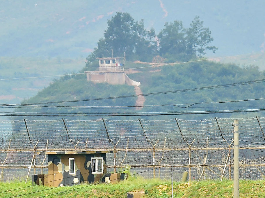 Hàn Quốc sẽ triển khai UAV ở khu vực biên giới để giám sát hoạt động quân sự của Triều Tiên - Ảnh: AFP