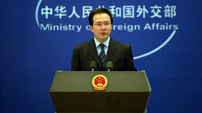 Người phát ngôn Bộ Ngoại giao Trung Quốc Hồng Lỗi cho biết Bắc Kinh sẽ sớm mời đại diện của chính phủ và phe đối lâp ở Syria sang thăm Trung Quốc - Ảnh: AFP