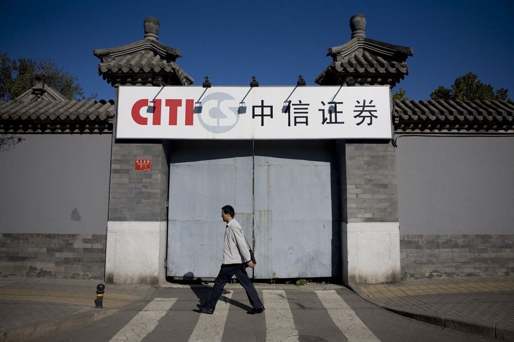 Hãng môi giới chứng khoán lớn nhất Trung Quốc Citic Securities - Ảnh: Bloomberg
