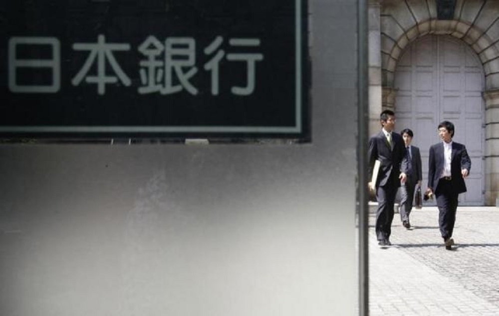 Bên ngoài trụ sở Ngân hàng Trung ương Nhật Bản ở thủ đô Tokyo - Ảnh: Reuters