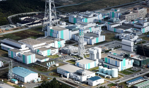 Nhà máy Rokkasho ở miền bắc Nhật - Ảnh: Asahi Shimbun 