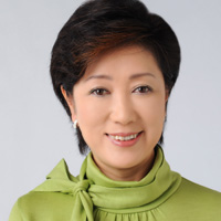 Yuriko Koike 