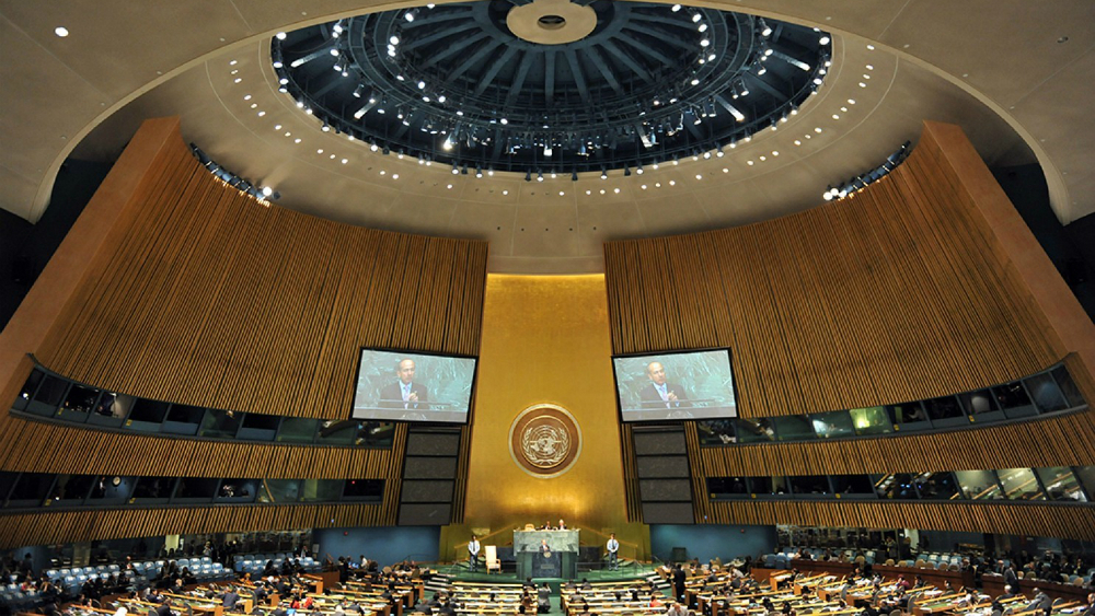 Mục tiêu của cuộc họp G4 là cải tổ Liên Hiệp Quốc mà trước hết là cải tổ Hội đồng bảo an theo hướng mở rộng danh sách ủy viên thường trực có quyền phủ quyết - Ảnh minh họa: AFP