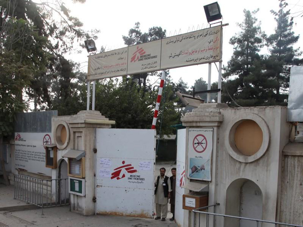 Bệnh viện ở Kunduz, nơi bị Mỹ ném bom - Ảnh: Reuters