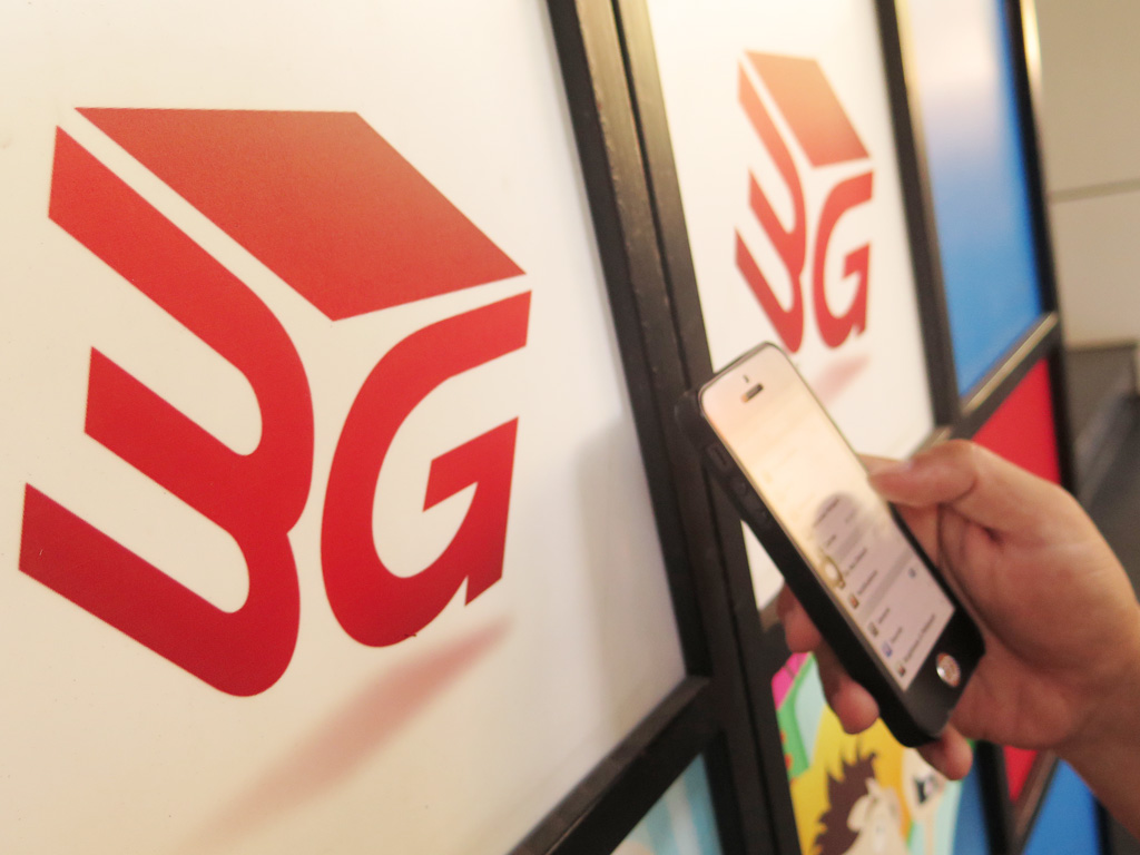 Cần có cơ chế kiểm soát để các nhà mạng minh bạch việc tính cước 3G - Ảnh: Đào Ngọc Thạch
