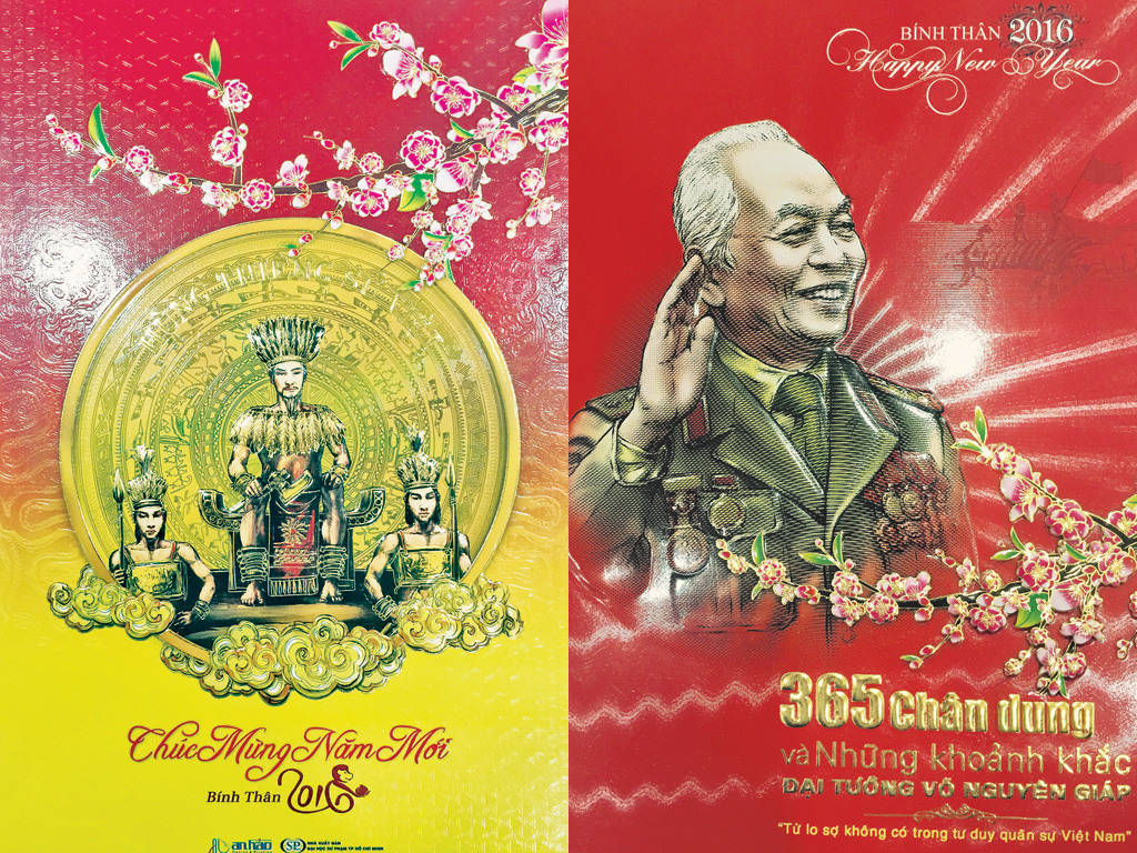 Bộ lịch Hùng thiêng sử Việt (trái) và Bộ lịch 365 chân dung và những khoảnh khắc Đại tướng Võ Nguyên Giáp