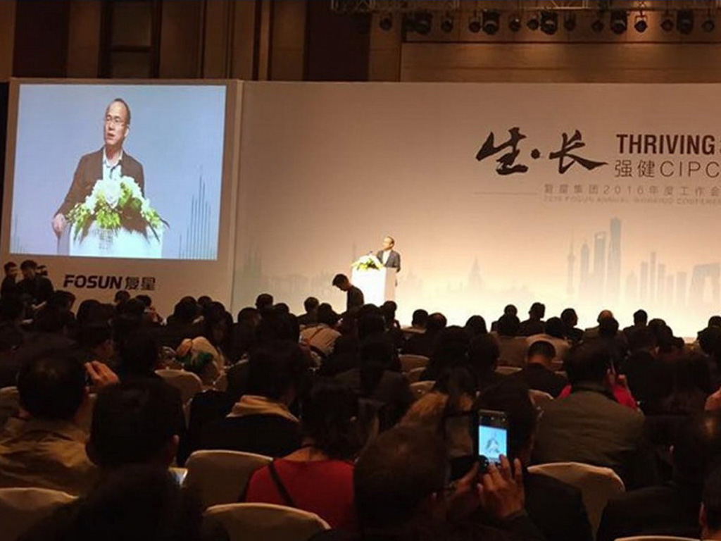 Tỉ phú Quách Quảng Xương phát biểu tại Thượng Hải sáng 14.12 - Ảnh: Hexun.com