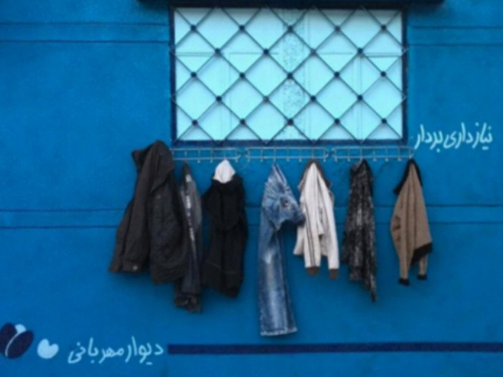 Một trong những “bức tường tử tế” ở Iran - Ảnh chụp màn hình trang tin Ryat.org