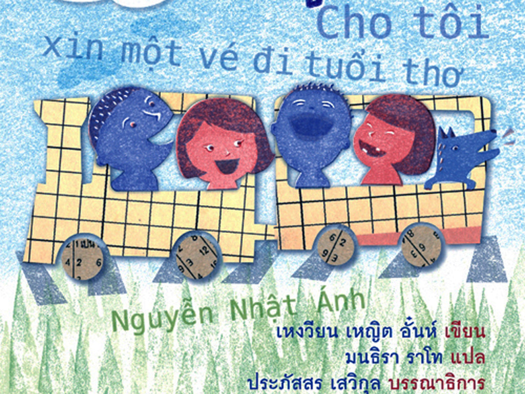 Bìa ấn bản 'Cho tôi xin một vé đi tuổi thơ' bằng tiếng Thái