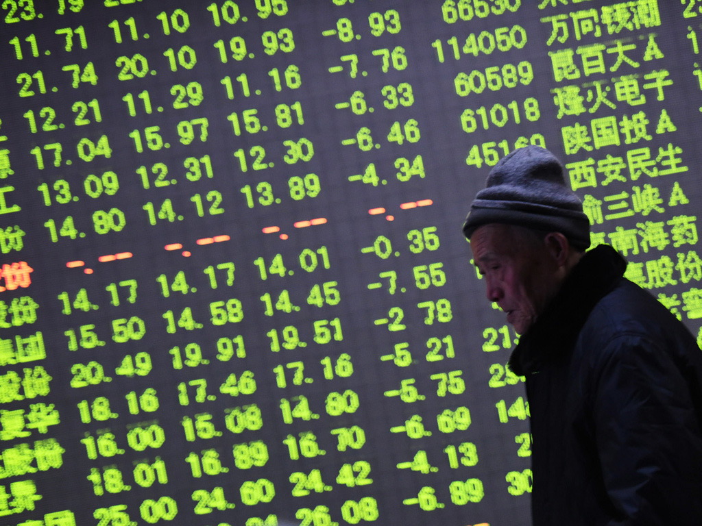 Chứng khoán Trung Quốc giảm đồng loạt ngày 21.1	- Ảnh: Reuters