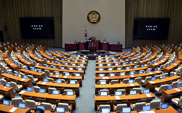 Một phiên họp của quốc hội Hàn Quốc - Ảnh: Reuters