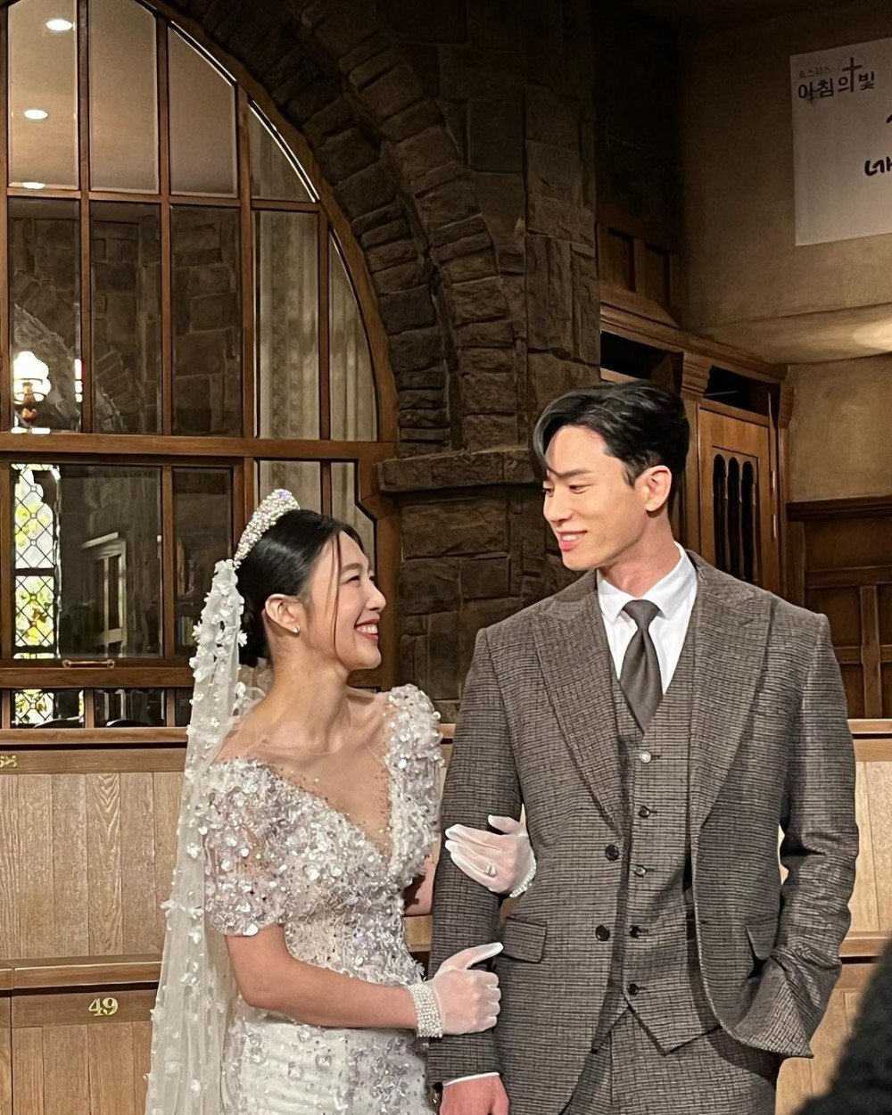 Hé lộ những hình ảnh trong đám cưới của Park Shin Hye và Choi Tae Joon