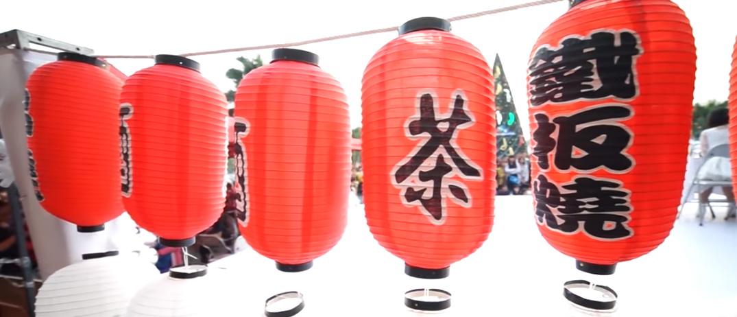 Lễ hội Shinnen 2016 là một hoạt động mang đậm nét văn hóa Nhật Bản - Ảnh: Cao Mạnh Tuấn