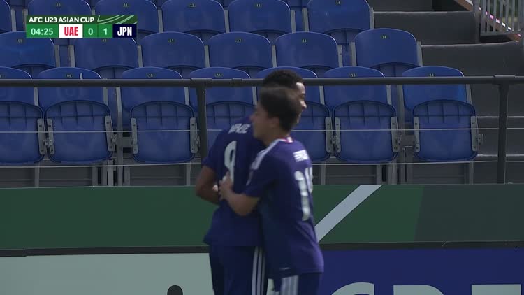 Highlight U.23 Nhật Bản 3-0 U.23 UAE: Tấm vé đầu tiên tới tứ kết VCK U.23 châu Á 2026