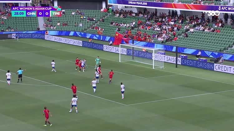 Highlight tứ kết đội tuyển nữ Trung Quốc 2-0 Đài Loan: Hiệp phụ kịch tính