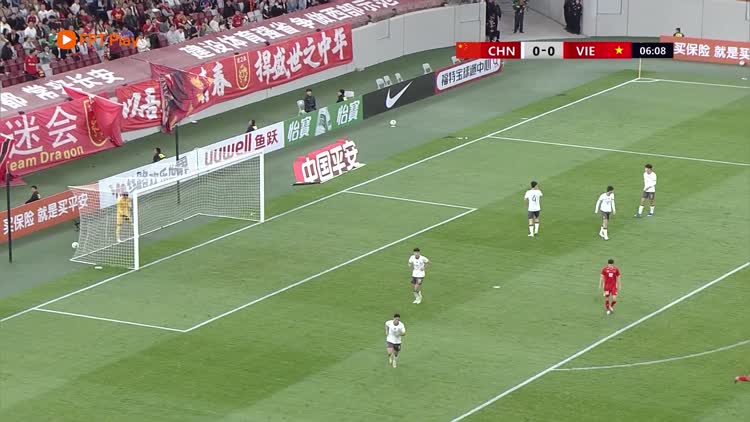 Highlight U.23 Trung Quốc 1-0 U.23 Việt Nam: Không thể tạo bất ngờ