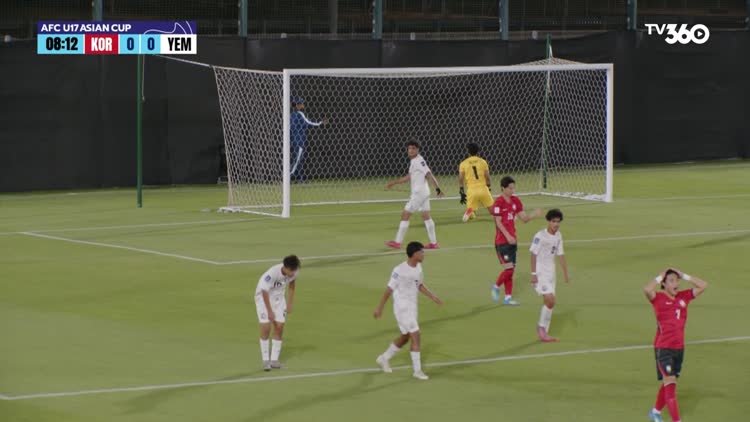 Highlight U.17 Hàn Quốc 0-0 U.17 Yemen: Ứng cử viên vô địch bị chia điểm