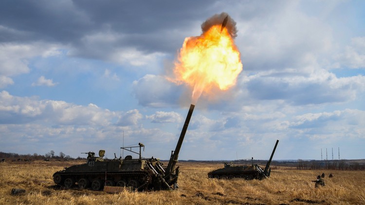 'Siêu súng cối' 2S4 Tyulpan của Nga đang thể hiện ra sao ở Ukraine?