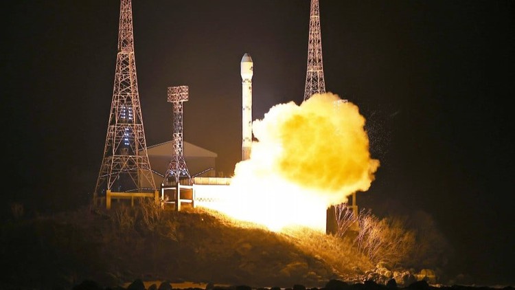 Triều Tiên phóng thành công vệ tinh giám sát quân sự, Nhật, Mỹ lên án