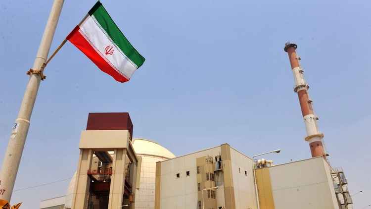 Israel nói có thể tấn công nếu Iran làm giàu uranium trên 60%