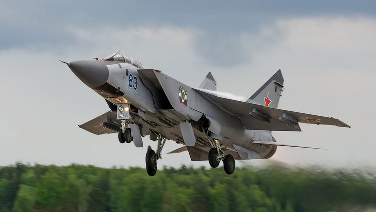 Nga bất ngờ rút MiG-31K từ Belarus về, không quân Ukraine nói gì?