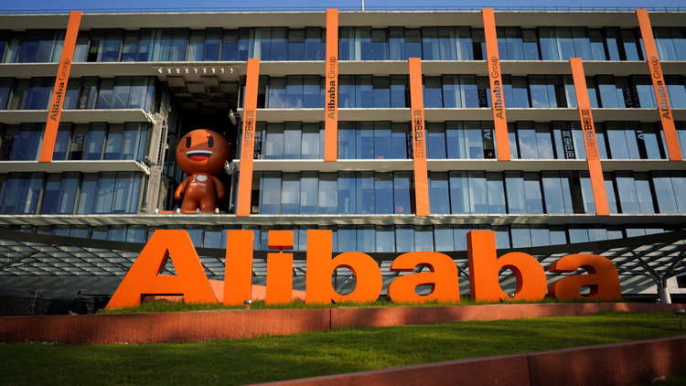 Alibaba sa thải nhân sự để đưa bộ phận điện toán đám mây lên sàn