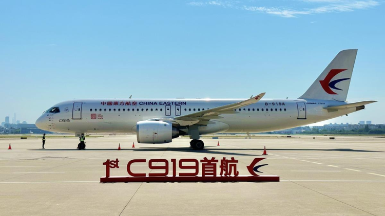 Máy bay chở khách 'Made in China' bắt đầu hoạt động