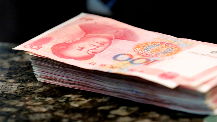 Dự trữ ngoại tệ của Trung Quốc tăng 21 tỉ USD trong tháng 4