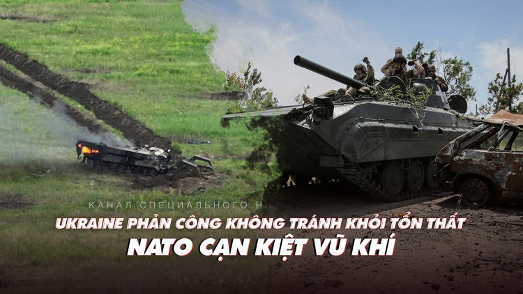 Xem nhanh: Chiến dịch ngày 482, Mỹ tin Ukraine đủ sức phản công; NATO lo cạn vũ khí