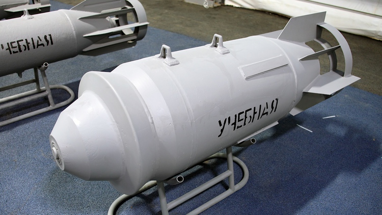 Bom lượn 'khủng' của Nga nặng gấp 7 lần bom thông minh JDAM của Ukraine
