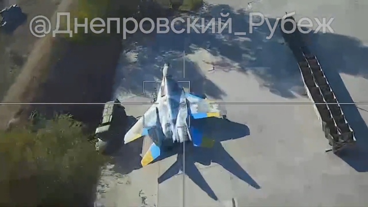 Xem UAV Lancet 'nâng cấp' Nga tấn công MiG-29 Ukraine